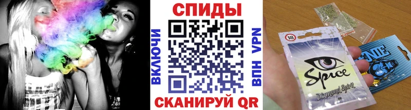 купить цена Сочи Бутират Butirat