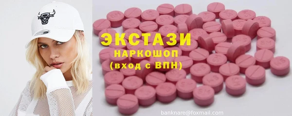 кокаин колумбия Алзамай