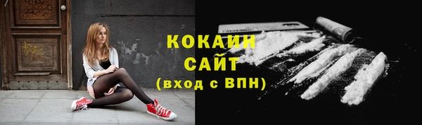 кокаин колумбия Алзамай