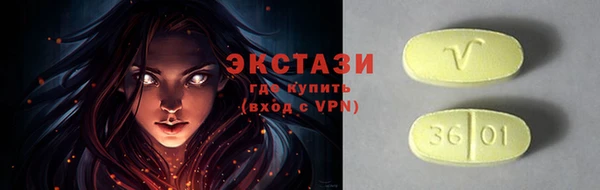 кокаин колумбия Алзамай