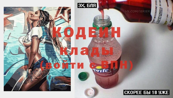 кокаин колумбия Алзамай