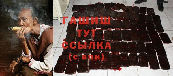 бутик Алексин