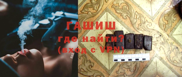кокаин колумбия Алзамай