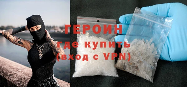 бутик Алексин
