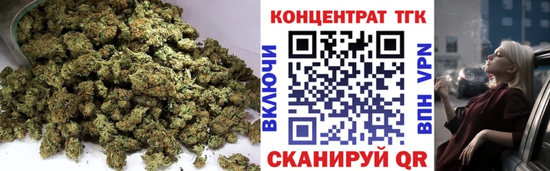 купить закладку  Сочи  ТГК гашишное масло 